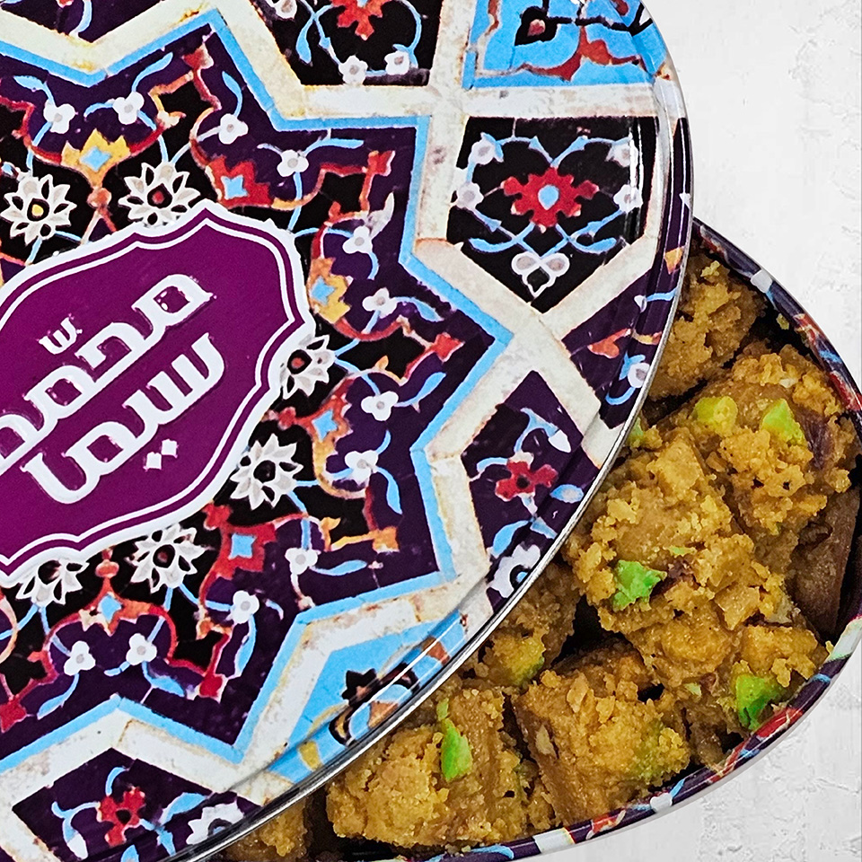 سوهان حبه مغزدار ویژه